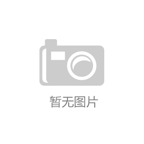 从十个案例 看见2025年中国的新质生产力